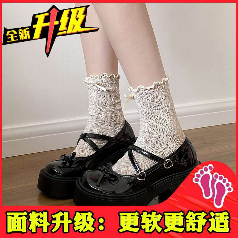 Small thick heel high heels women's Japanese jk heightening bow Mary Jane women's shoes platform British style loafers