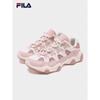 Fila Women's Retro Chunky Sneakers