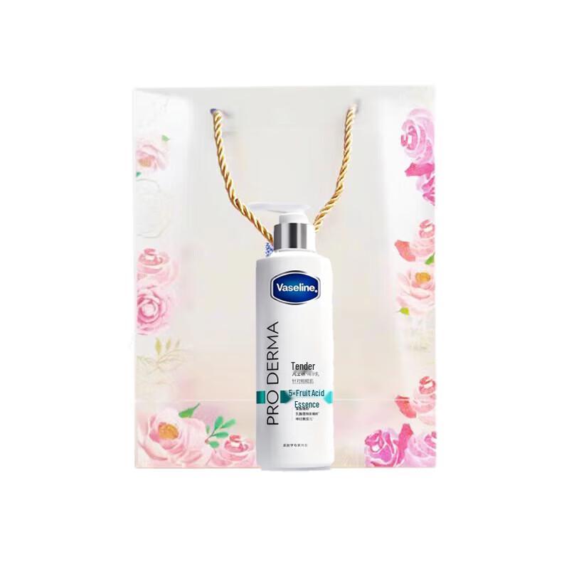 Vaseline Smoothing Essence Body Lotion 250ML