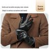 JIUMU Men's Winter Sheepskin Leather Gloves - Touchscreen Compatible