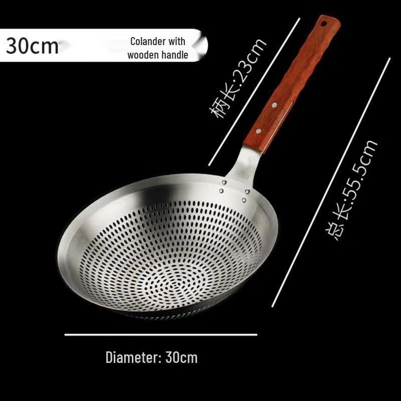 Qianxing Stainless Steel Skimmer Strainer