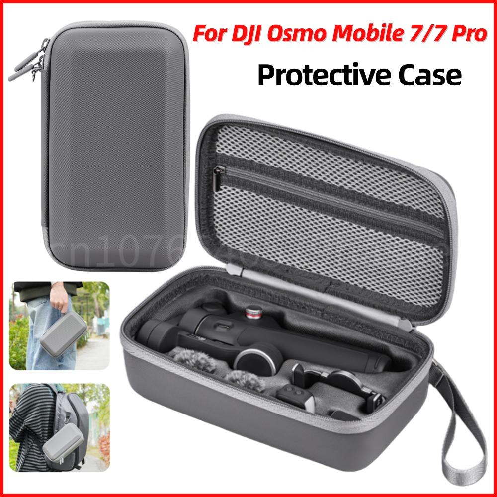 Storage Bag for DJI Osmo Mobile 7/7 Pro Carrying Case Shockproof Organizer Box Portable Handheld Gimbal Accessories Storage Bag