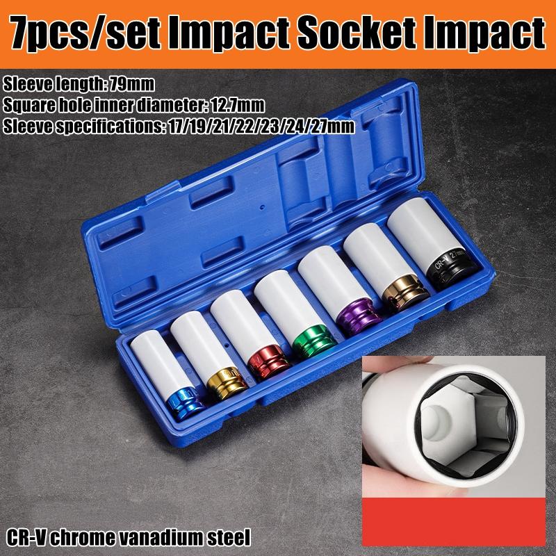 1/2 Inch Drive Wheel Protector Impact Socket Thin Wall Deep Impact Socket Set Plastic Sleeve Lug Nut 17mm, 19mm, 21mm, 22mm
