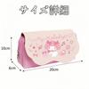 LYLIDIA My Melody Pencil Pencil Pencil Large Capacity Storage Makeup My Melody Stationery Lightweight Storage Box for Elementary School Middle School