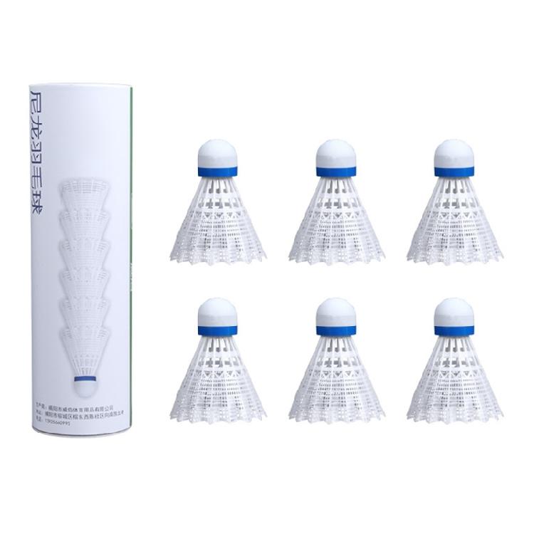 Balls for Outdoor Sport Training Replacement Balls with High Stability Badminton Balls Nylon Feather Shuttlecocks белый