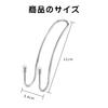 RICISUNG Car Seat Hook (Set of 4) Car Supplies, Convenient