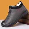 Men's Sports Cotton Shoes Winter Fleece Warm Cotton Shoes Waterproof Leather Upper One-step Casual Soft Sole Comfortable