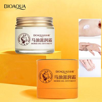 Crema Idratante all'Olio di Cavallo Idratante Nutriente Ringiovanente Rinfrescante Non appiccicosa Crema per la cura delle mani e dei piedi per il corpo