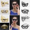 Metallische Maskenballmaske Für Partys Und Halloween Sinnliches Und Exquisites Design
