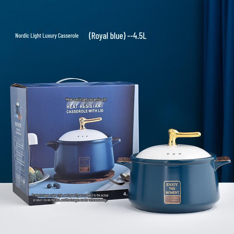 Hill 4.5L Lithium Pyroxene Ceramic Casserole