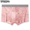 4pcs Men's Underwear Men's Mid Waist Printed Breathable Flat Leg Pants Contrasting Color Square Leg Pants Boxer Brief