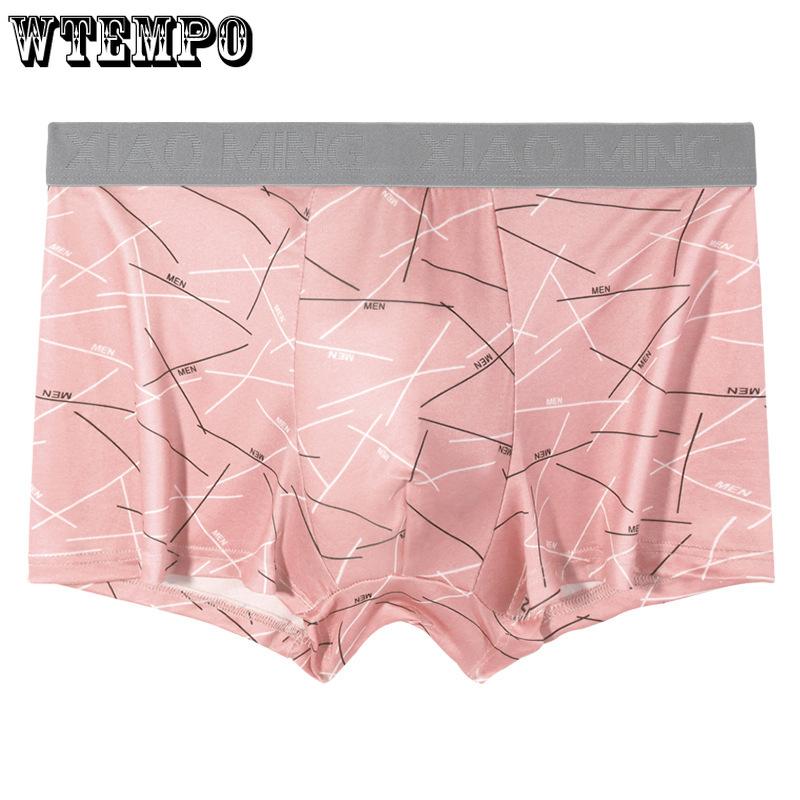 4pcs Men's Underwear Men's Mid Waist Printed Breathable Flat Leg Pants Contrasting Color Square Leg Pants Boxer Brief