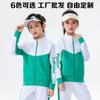 Unisex Long Sleeve Sport Training Top Adults Kids Running Gym Basketball Volleyball