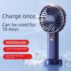 S17 Silent USB Handheld Fan: Portable, Dual Battery, Long Life, Digital Display, Powerful Airflow