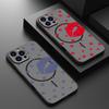 Color Lips Pattern Clear Matte Wireless Charge Case For iPhone 16E 16 Pro Max 15 Pro 14 13 Soft Edge Shockproof for Magsafe Magnetic Phone Cover