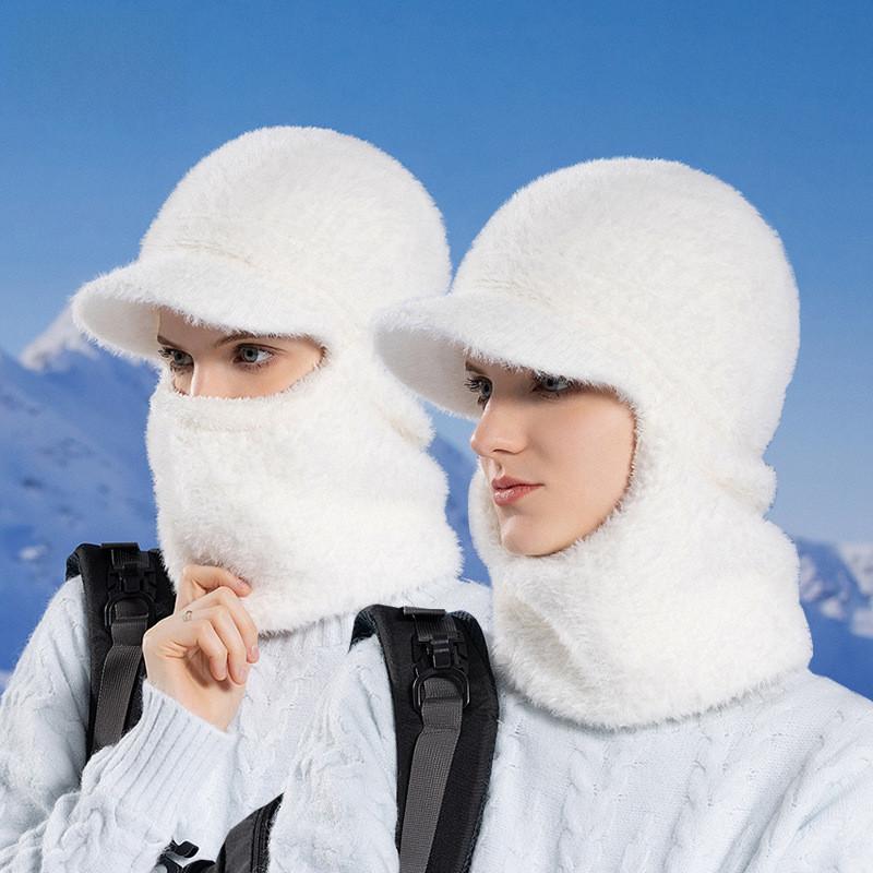 Winter Knit Hat With Face Mask And Ear Cover For Womens Cold Weather Comfort