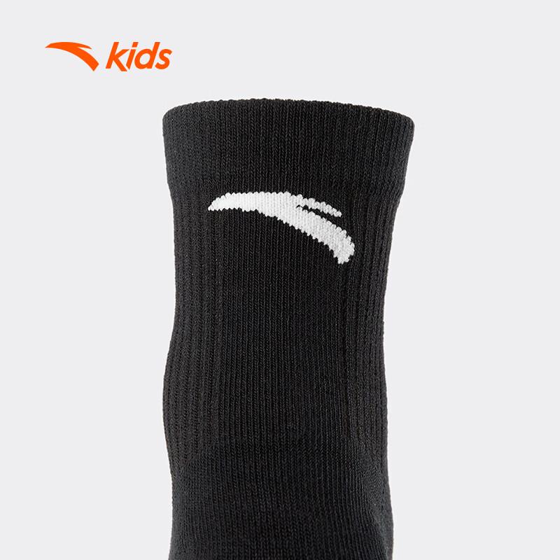 Anta Kids Combed Cotton Mid-Calf Socks (3-Pair Pack)