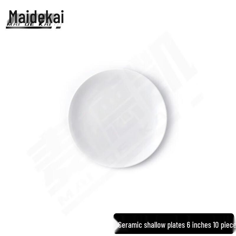 Maidekai 6-inch Pure White Ceramic Shallow Dinner Plates (Set of 10) 6 inches