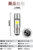 P15D 25-1 LED Headlight for Motorcycles, White, High Brightness COB Chip, P15D, LED Headlight,