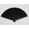 Hasegawa Kyosenzu Gentlemans Fan Dragon Black Base Gold Color Dyed Sekishu Medium Carving Bag Decorative Box