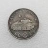 1945 Russian USSR Commemorative Collectible Souvenirs Silver Coins