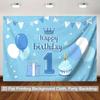 2D Blue Happy 1st Birthday Backdrop Crown Balloon Party Background Banner