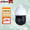 Dahua 2MP Starlight HD Network PTZ Dome Camera with 23x Optical Zoom