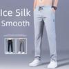 Men's Trendy Korean Ice Silk Summer Pants - Loose, Straight, Casual, Thin, Elastic Fit