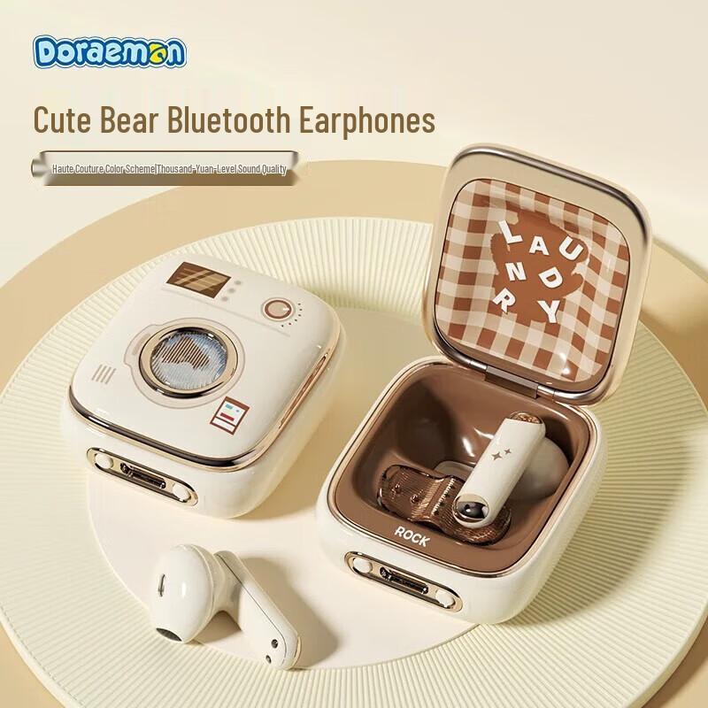 

ROCK Retro Bear TWS Earbuds RAU0755