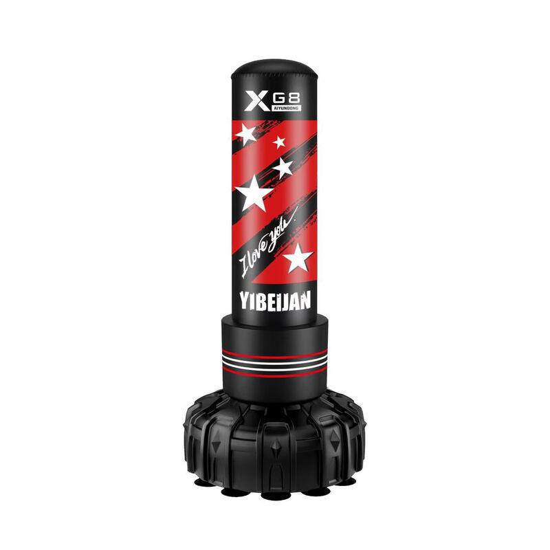 Yibeijian Freestanding Punching Bag for Kids