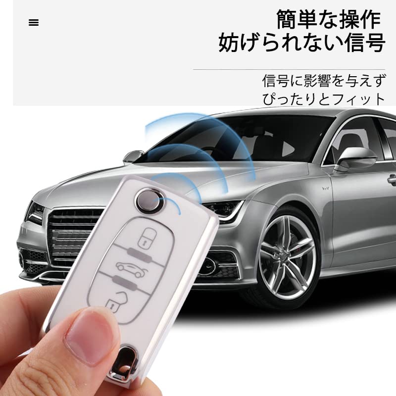 [KUNIO] Peugeot Exclusive Keychain Key Case Silicone Jackknife Key Compatible