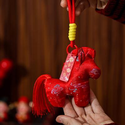 Horse Year Brocade Sachet Car Pendant Living Room Decoration Bag Hanging Ornament