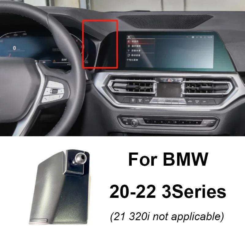 Car Dedicated Phone Holder Bracket Mount Special Base For BMW X1 X2 X3 X4 X5 X6 X7 I3 I4 3 4 Series Mini Air Vent Bracket Clip