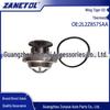 Fits Wing Tiger 02-11 Thermostat, Model 2L2Z8575AA
