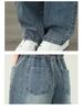Autumn/Winter Retro Loose High Waist Denim Harem Pants for Women