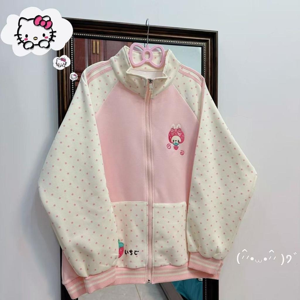 Girls Cute Polka Dot Block Zip Up Cardigan Sweet Cartoon Jacket For Big Kids Spring Autumn Outerwear
