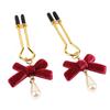 Nipple Nipple Adult SM Nipple Nipple Clitoral Pinching SM Nipple Adult Adult Goods Pearl Clips, Stimulation, Toys, Popular, Cute, Goods, Development,