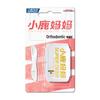 Orthodontic Protective Wax