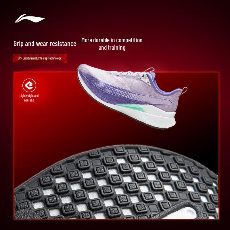 Li-Ning Chitu 9 Pro Women's Running Shoes