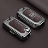 Honda Accord keycase 11th generation Haoying Civic car XRV type GeYing Poetry style CRV shell withholding full package
