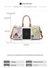 Trendy Graffiti Travel Bag: New Fashion Casual Luggage with Wet/Dry Separation for Women