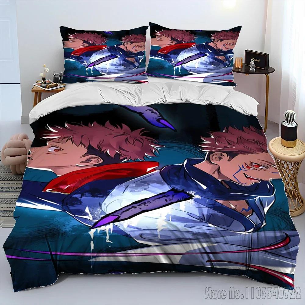 3D Jujutsu Kaisen Anime Cartoon Duvet Cover Set HD Comforter Cover for Kids Bedding Sets Bedclothes Bedroom Decor