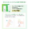 FANCL Deep Clear Facial Cleansing Powder Facial enzyme facial facial environmentally friendly packaging CICA&VC (30 pieces) cleansing, additive-free