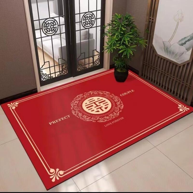 Red Double Happiness Wedding Entry Mat