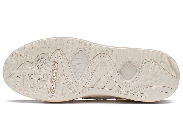 Li Ning Shiny Star 1.5 Shiny Star 1.5 Classic Low Top Skateboard Shoes Men's Mist White AGCS057-4