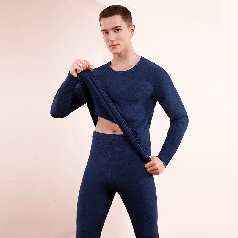 Men's German Velvet Thermal Underwear Set
