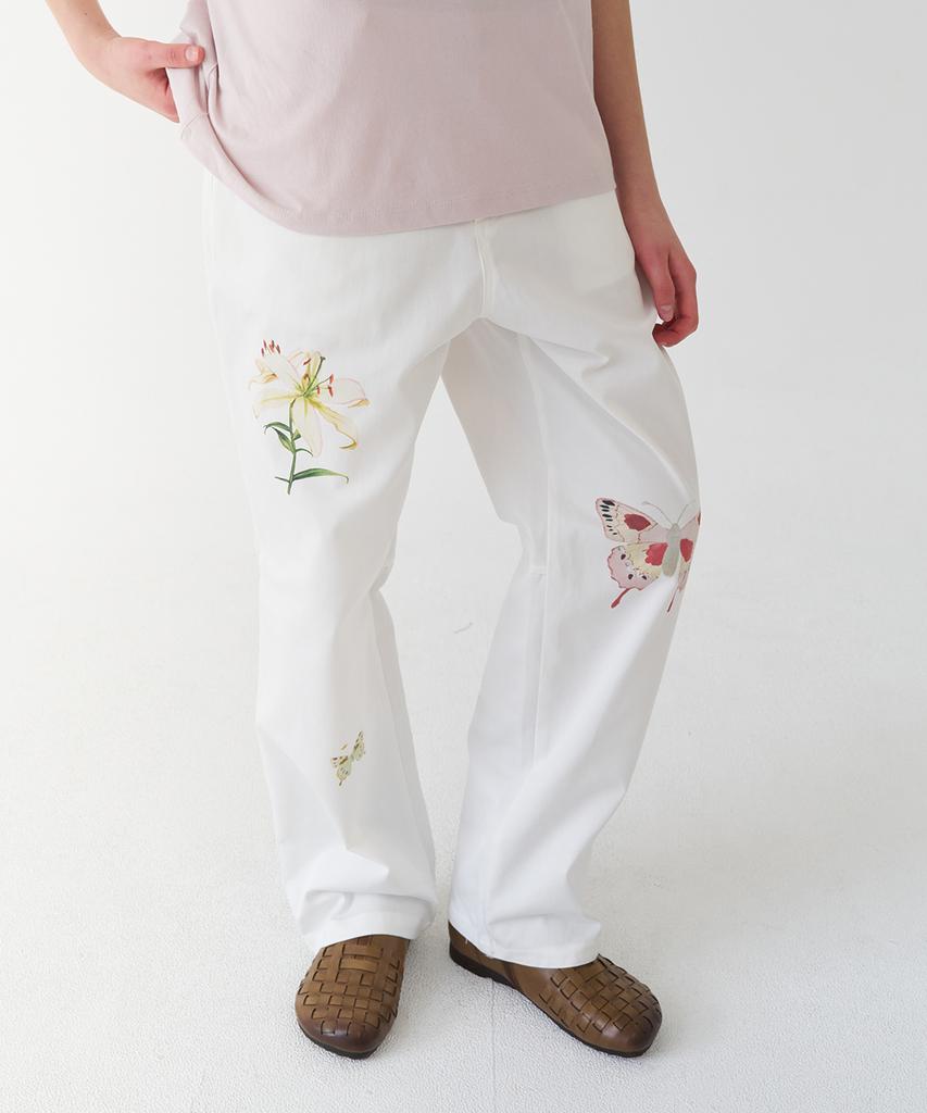 PESTO Nature Pants White