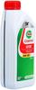 Huile moteur - CASTROL - GTX 5W-30 C4 - 1L