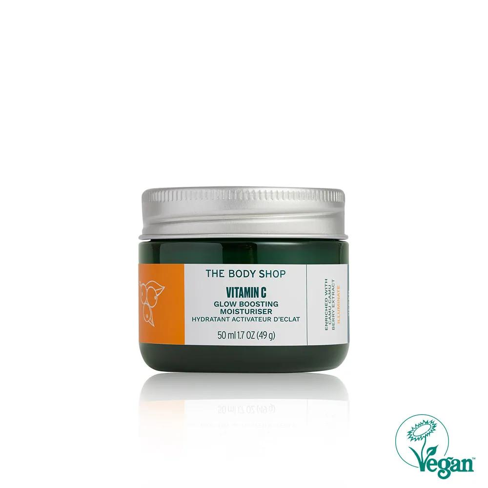 Vitamin C Glow Boosting Moisturizer 50ML (27762)