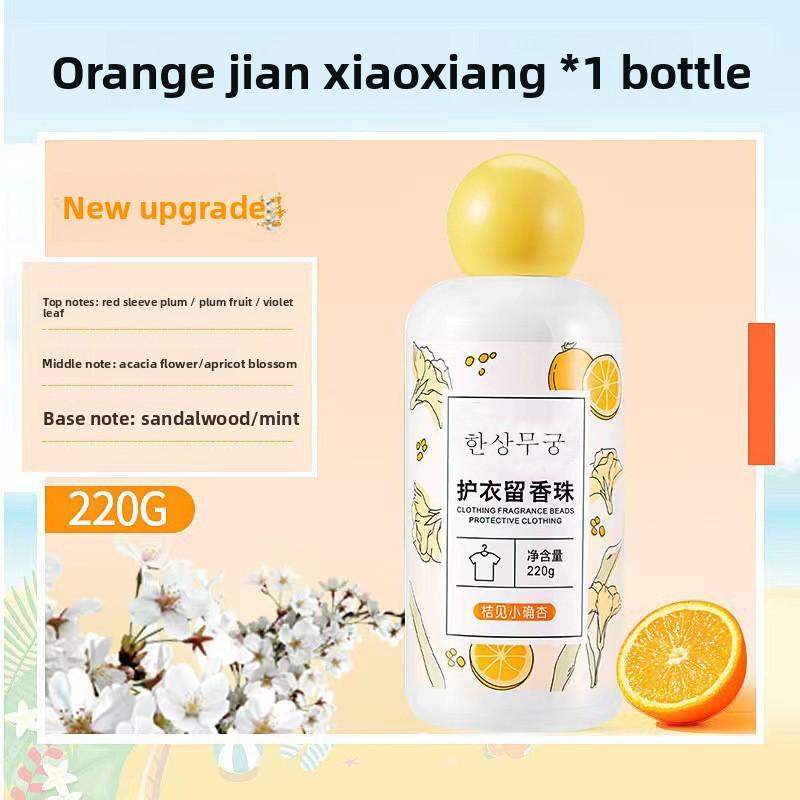 Laundry Detergent Beads with Lingering Fragrance, Long-lasting Fragrance, Fabric Softener, Bucket, Nano Micro-particle Fragrance Enhancer, Laundry